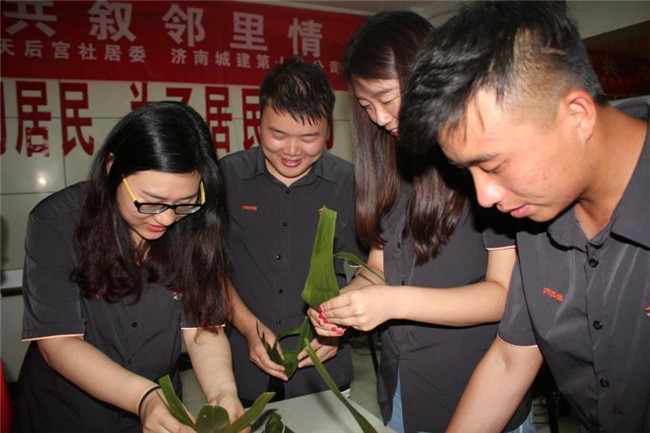 BG����(�й�����)Ψһ�ٷ���վ