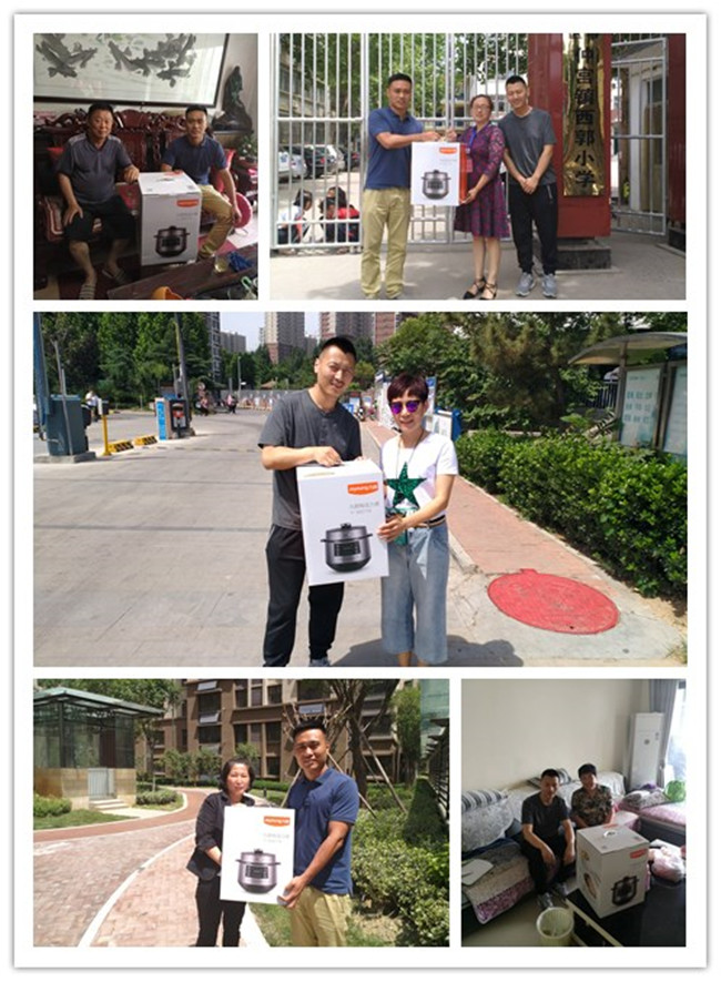 3 BG大游(中国集团)唯一官方网站