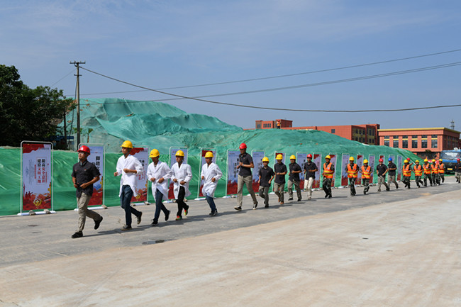 30 BG大游(中国集团)唯一官方网站