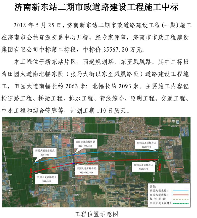 BG����(�й�����)Ψһ�ٷ���վ