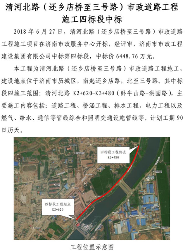 BG����(�й�����)Ψһ�ٷ���վ