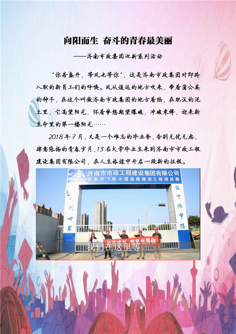 BG����(�й�����)Ψһ�ٷ���վ