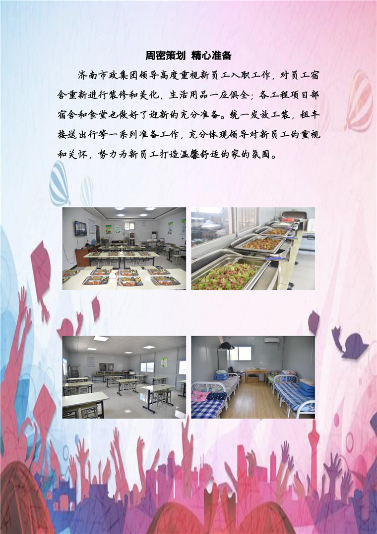 BG����(�й�����)Ψһ�ٷ���վ