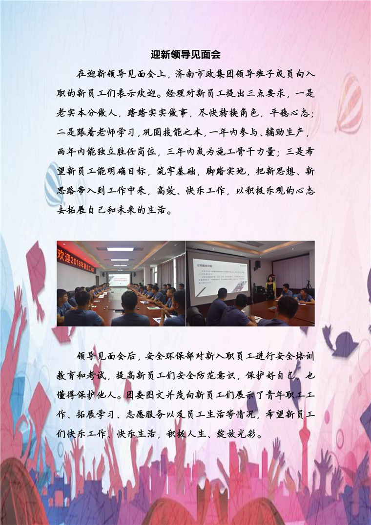 BG����(�й�����)Ψһ�ٷ���վ