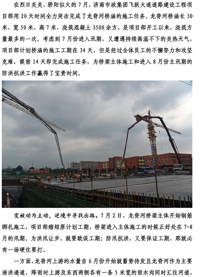 BG����(�й�����)Ψһ�ٷ���վ