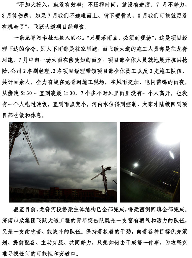 BG����(�й�����)Ψһ�ٷ���վ