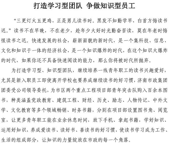 BG����(�й�����)Ψһ�ٷ���վ