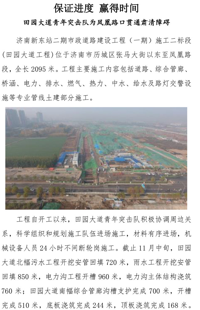 BG����(�й�����)Ψһ�ٷ���վ