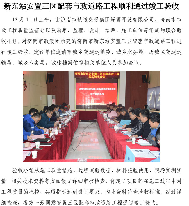 BG����(�й�����)Ψһ�ٷ���վ