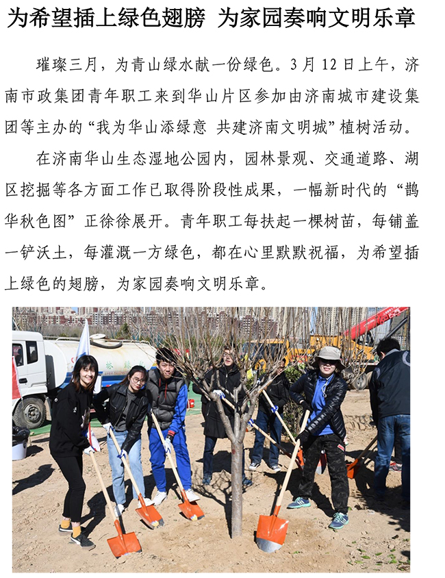 BG����(�й�����)Ψһ�ٷ���վ