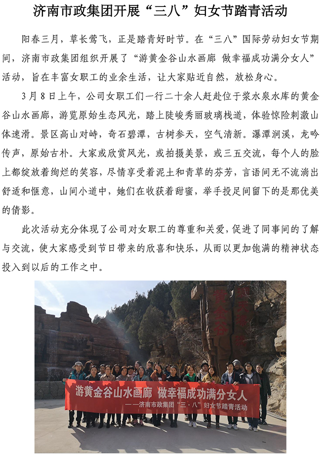 BG����(�й�����)Ψһ�ٷ���վ