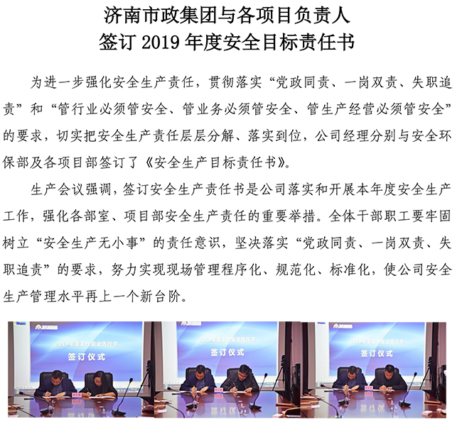 BG����(�й�����)Ψһ�ٷ���վ