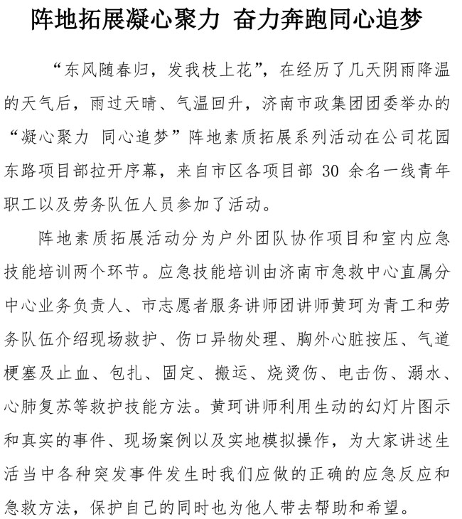 BG����(�й�����)Ψһ�ٷ���վ