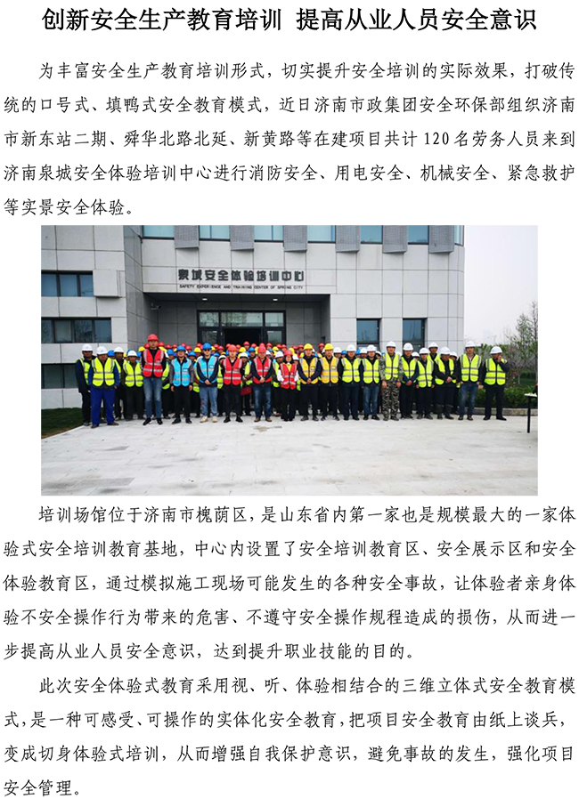 BG����(�й�����)Ψһ�ٷ���վ