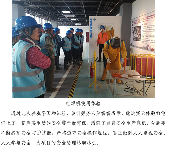 BG����(�й�����)Ψһ�ٷ���վ