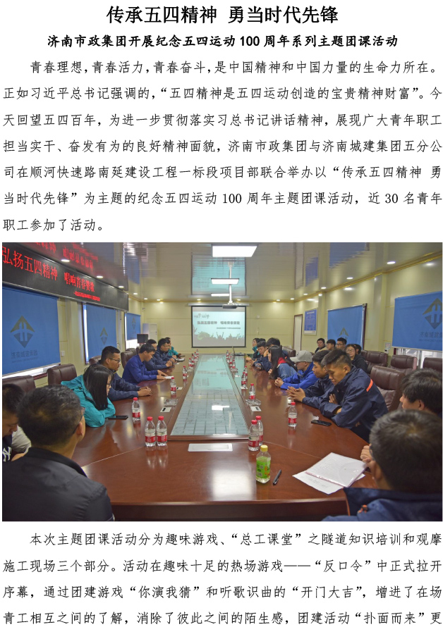 BG����(�й�����)Ψһ�ٷ���վ