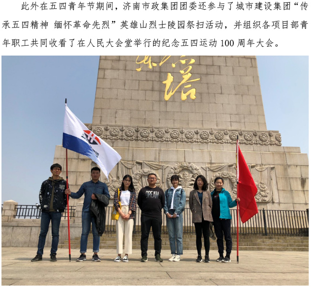 BG����(�й�����)Ψһ�ٷ���վ