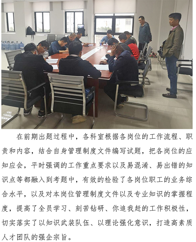 BG����(�й�����)Ψһ�ٷ���վ