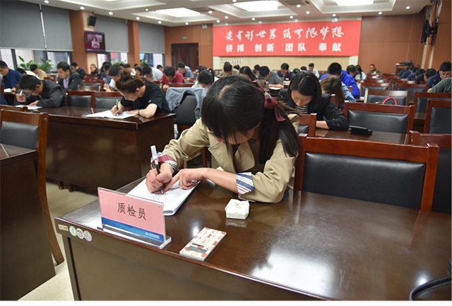 BG����(�й�����)Ψһ�ٷ���վ