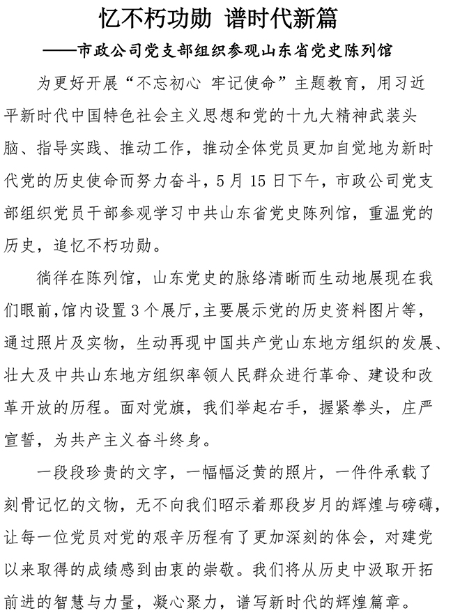 BG����(�й�����)Ψһ�ٷ���վ