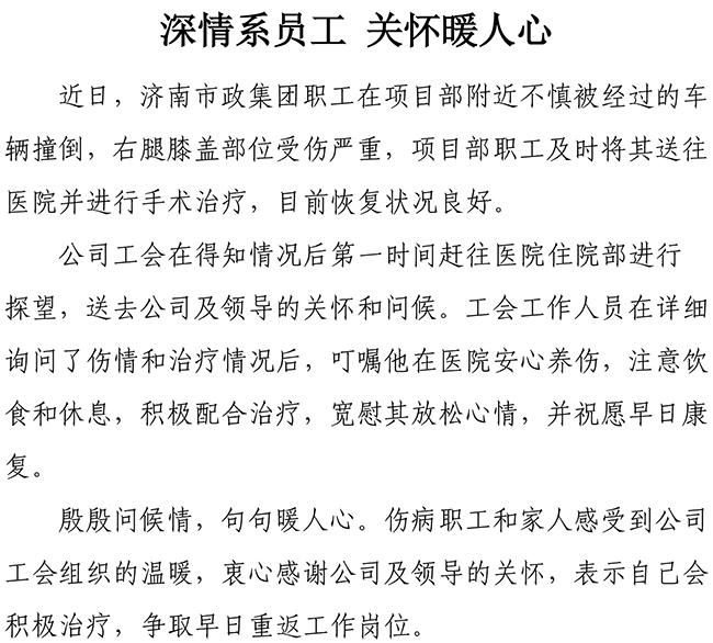 BG����(�й�����)Ψһ�ٷ���վ