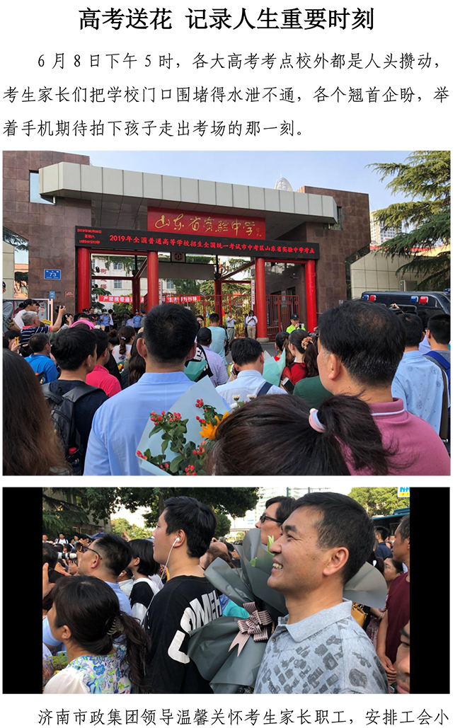 BG����(�й�����)Ψһ�ٷ���վ