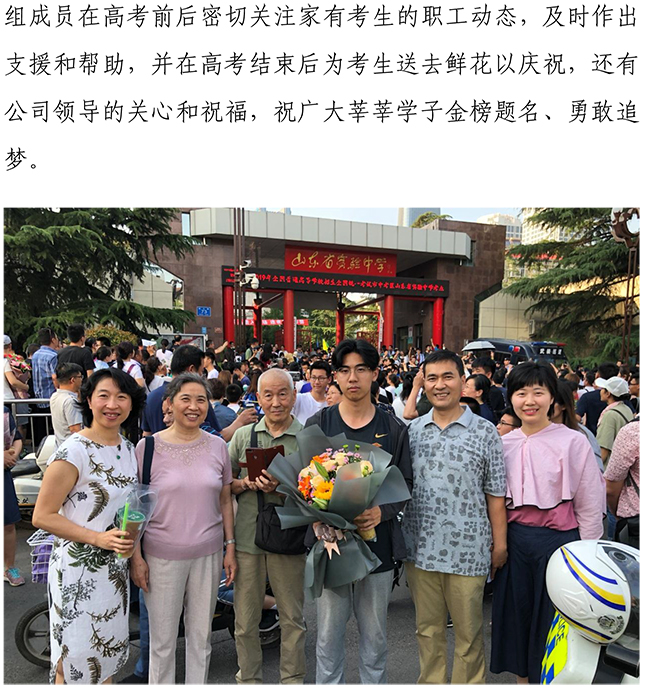 BG����(�й�����)Ψһ�ٷ���վ