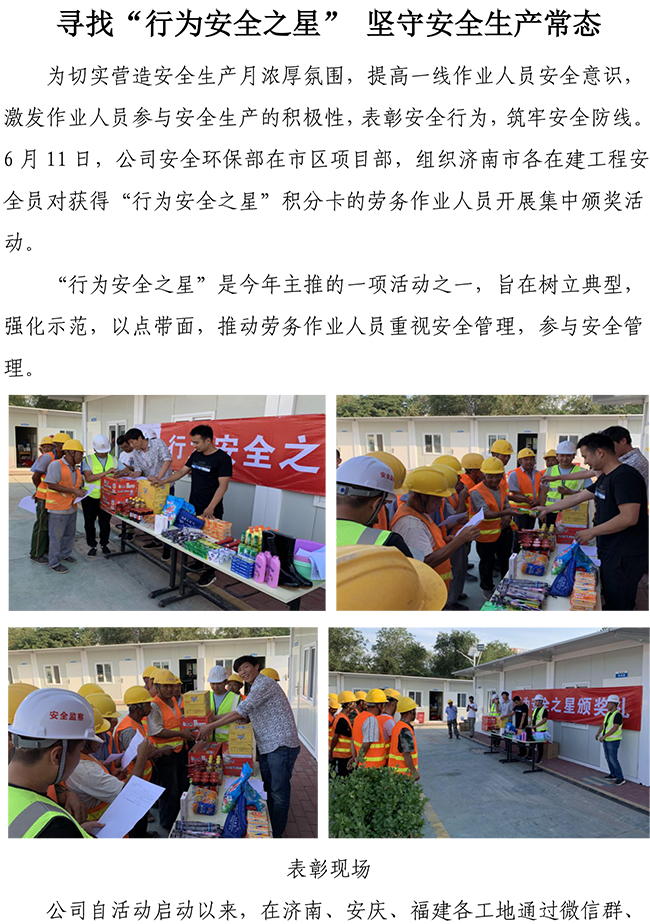 BG����(�й�����)Ψһ�ٷ���վ