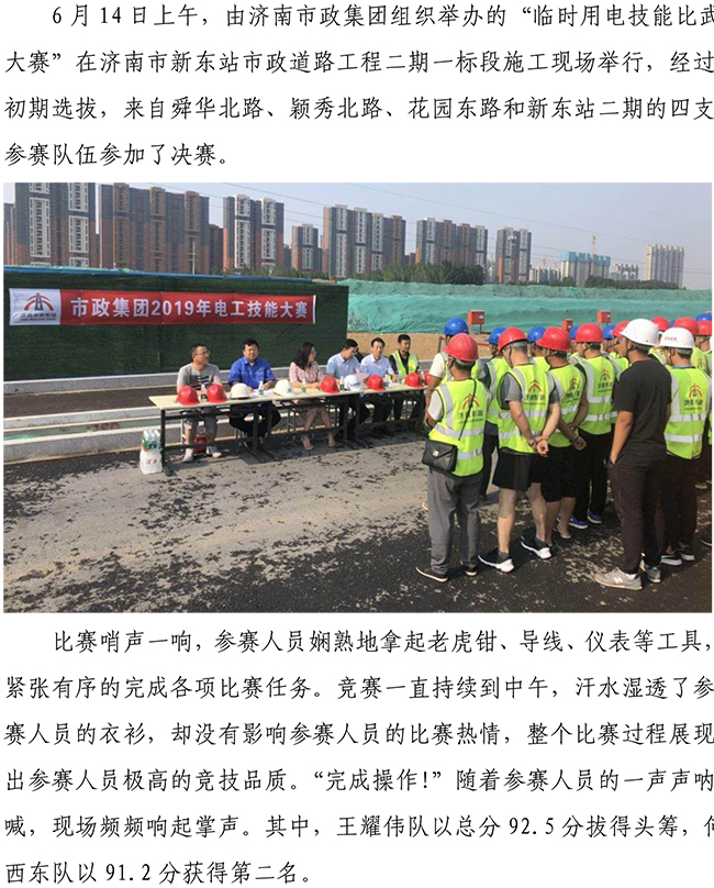 BG����(�й�����)Ψһ�ٷ���վ