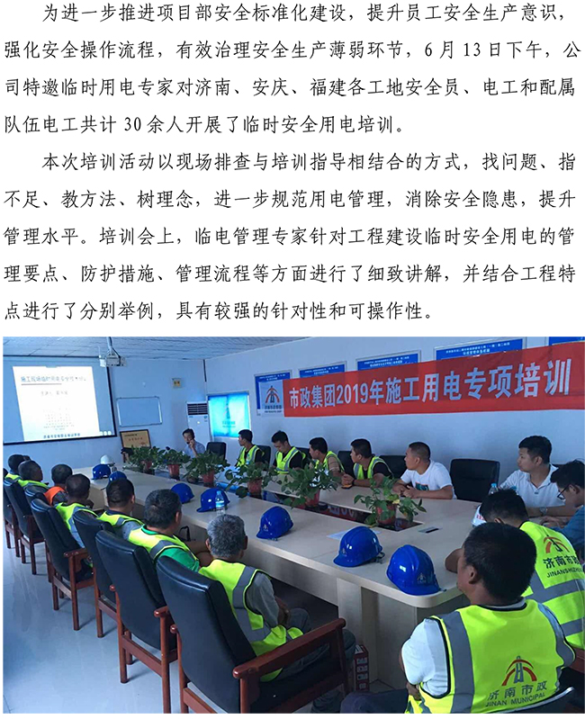 BG����(�й�����)Ψһ�ٷ���վ