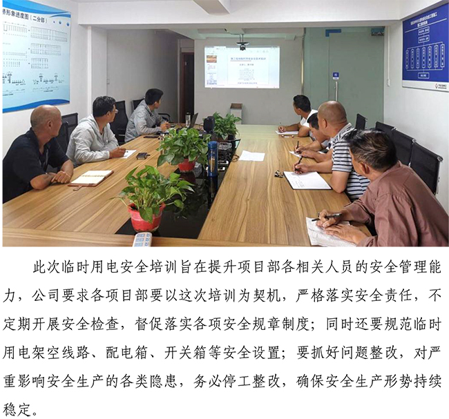 BG����(�й�����)Ψһ�ٷ���վ