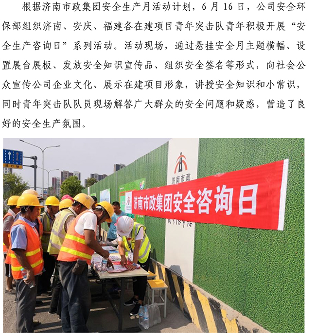 BG����(�й�����)Ψһ�ٷ���վ