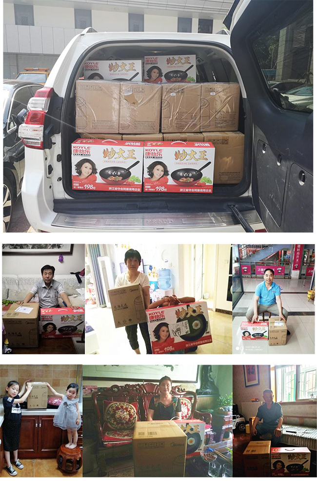 BG����(�й�����)Ψһ�ٷ���վ