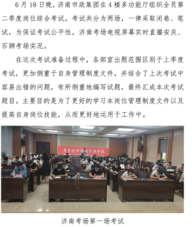 BG����(�й�����)Ψһ�ٷ���վ