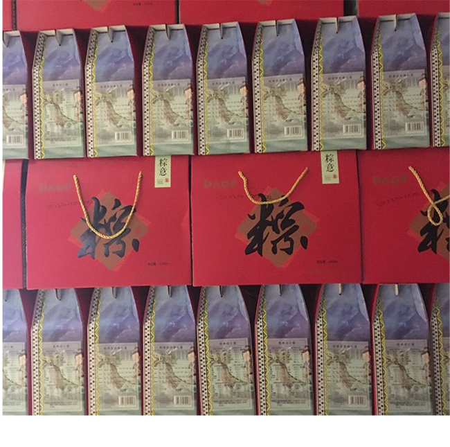 BG����(�й�����)Ψһ�ٷ���վ