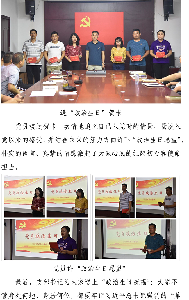 BG����(�й�����)Ψһ�ٷ���վ