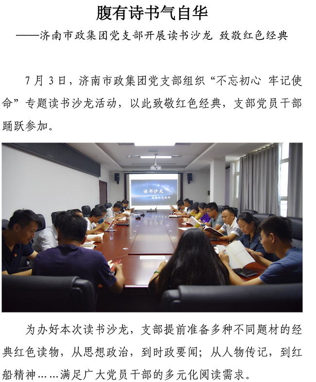 BG����(�й�����)Ψһ�ٷ���վ