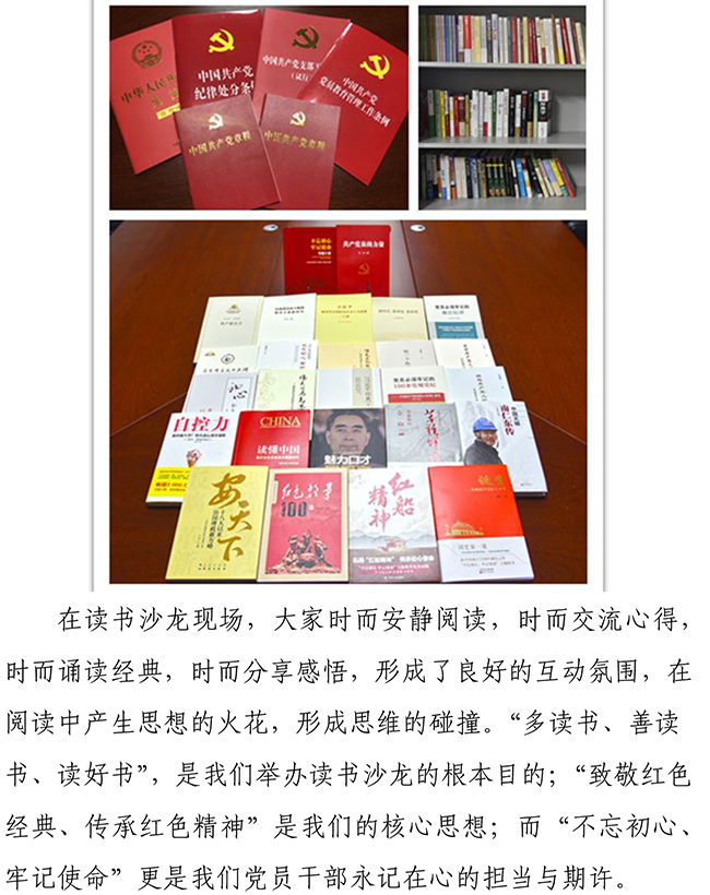 BG����(�й�����)Ψһ�ٷ���վ