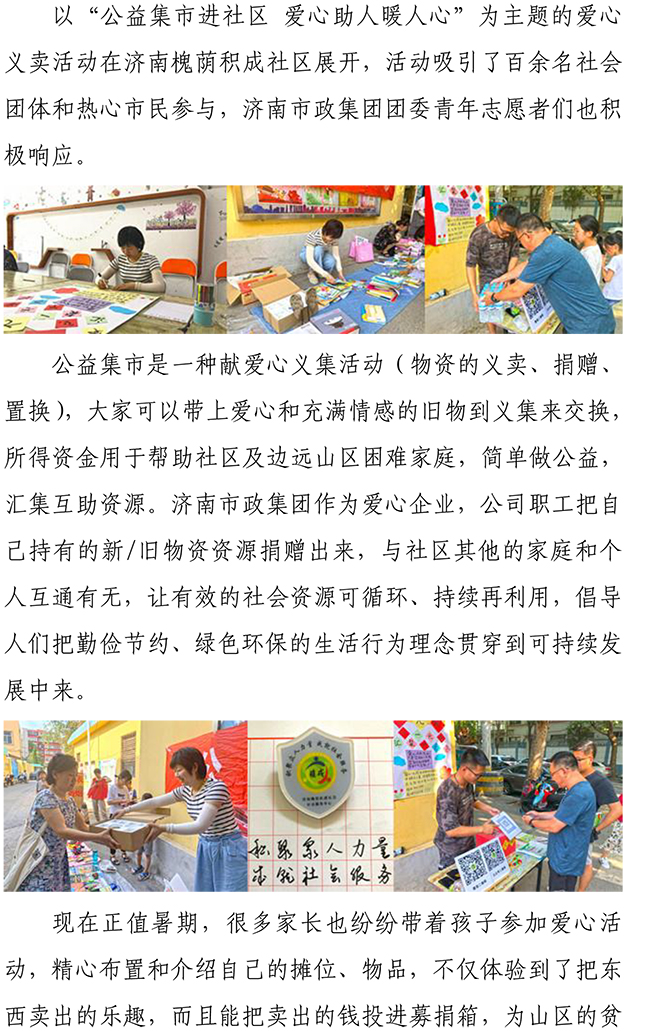 BG����(�й�����)Ψһ�ٷ���վ