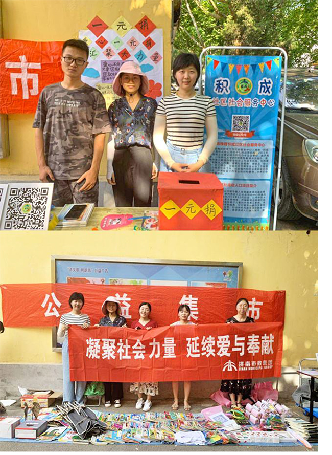 BG����(�й�����)Ψһ�ٷ���վ