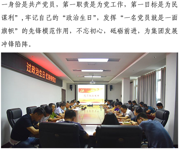 BG����(�й�����)Ψһ�ٷ���վ