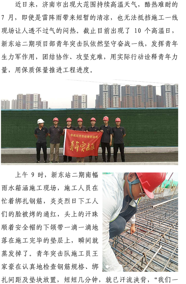 BG����(�й�����)Ψһ�ٷ���վ