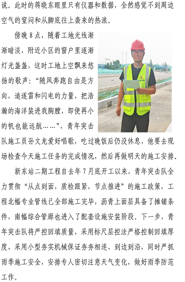 BG����(�й�����)Ψһ�ٷ���վ