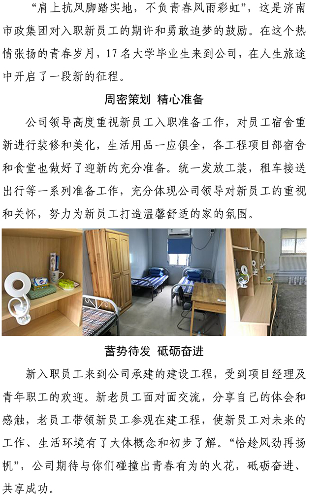 BG����(�й�����)Ψһ�ٷ���վ