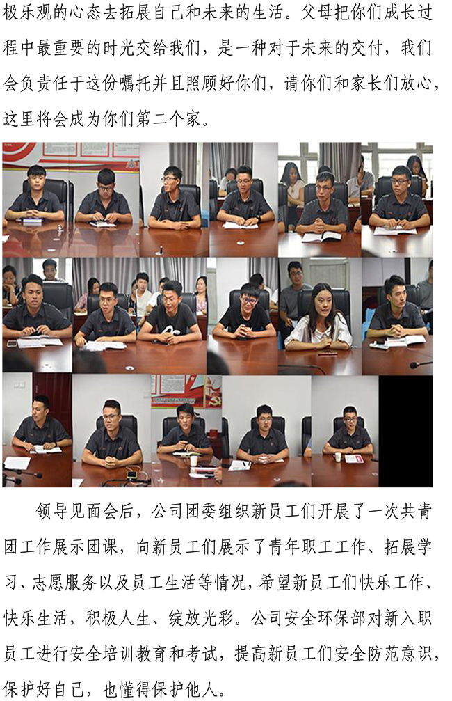 BG����(�й�����)Ψһ�ٷ���վ