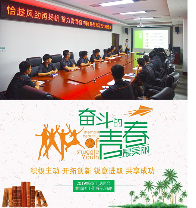 BG����(�й�����)Ψһ�ٷ���վ