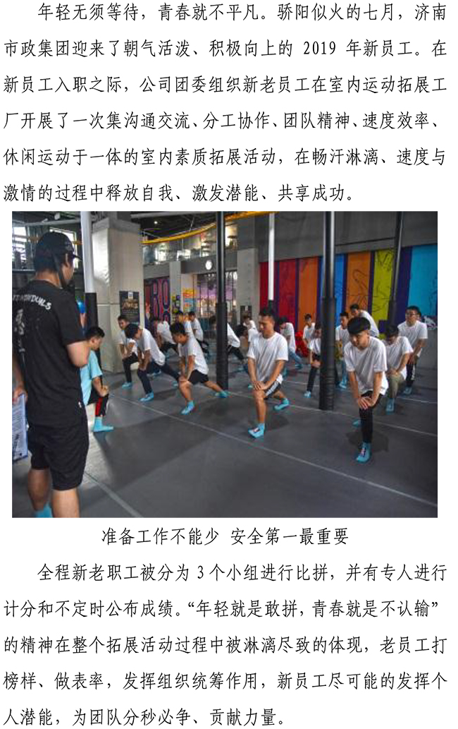 BG����(�й�����)Ψһ�ٷ���վ