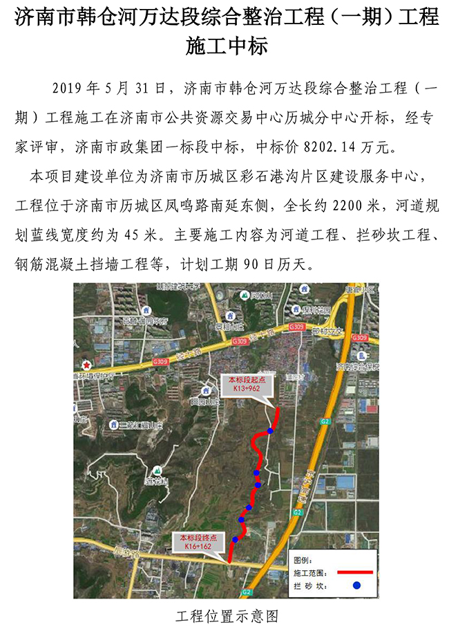 BG����(�й�����)Ψһ�ٷ���վ