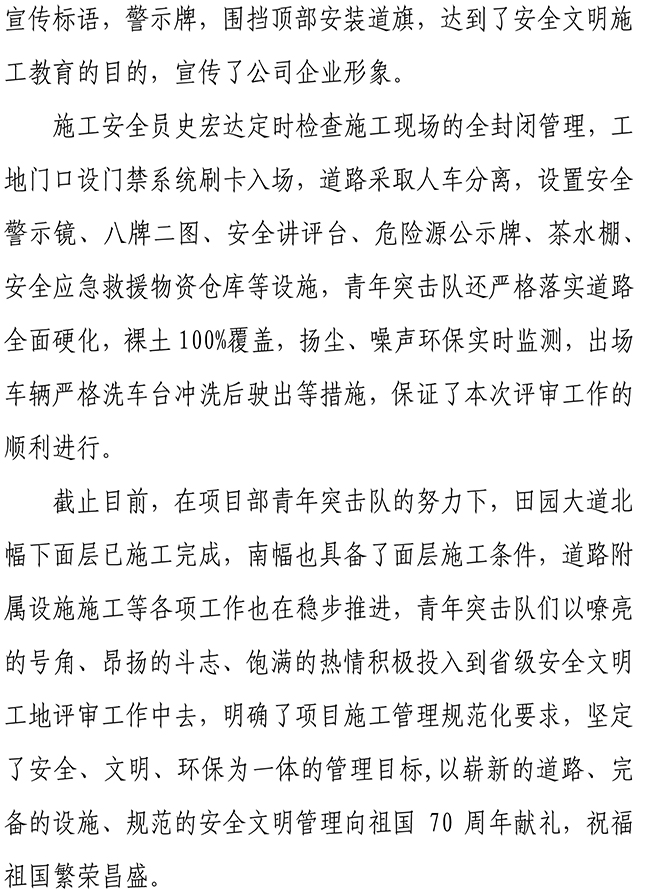 BG����(�й�����)Ψһ�ٷ���վ