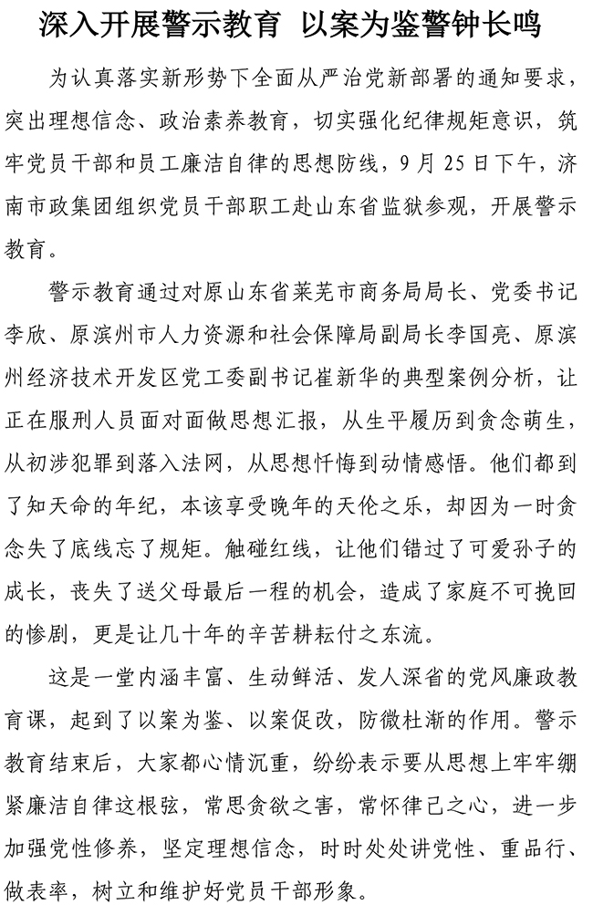 BG����(�й�����)Ψһ�ٷ���վ